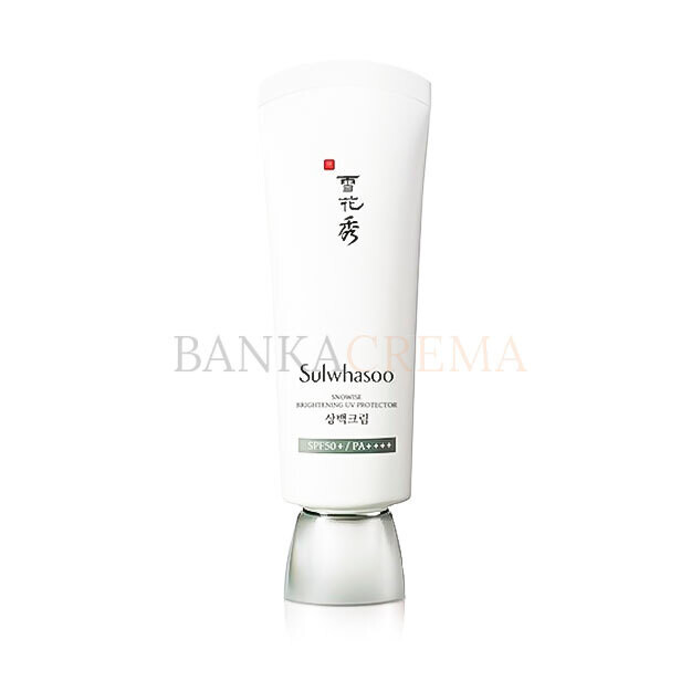 Мини Солнцезащитный крем Sulwhasoo UV wise Brightening Multi Protector SPF50+ PA++++10 мл Creamy Glow