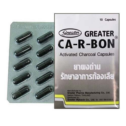 Тайский активированный уголь Ca-R-bon 10 капсул