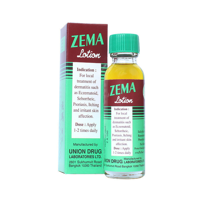 Лосьон против псориаза и экземы Зема (Zema) 15мл