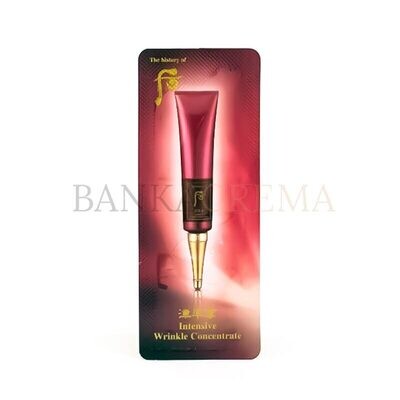 Филлер The History of Whoo Jinyulhyang Intensive Wrinkle Concentrate 1 мл