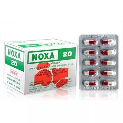 Капсулы для Суставов Противоспаоительные и Обезбаливающие Noxa 10 кап*12