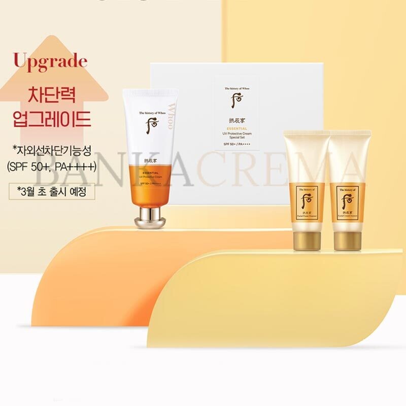 Солнцезащитный крем The History of Whoo Essential UV Protection Cream Увлажняющий SPF50+PA++++ 60 мл