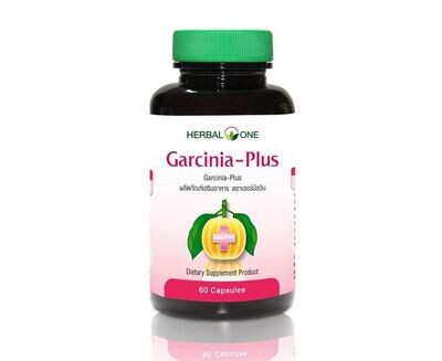 Капсулы Гарциния Камбоджийская Herbal One 60 кап