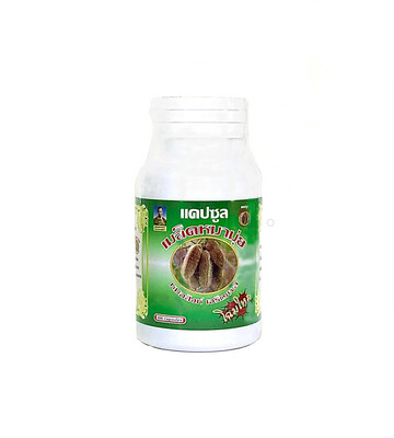 Капсулы для мужчин Мыамуй (Тайская натуральная Виагра) семена мукуны жгучей 100 кап