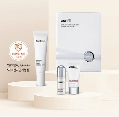 Солнцезащитный крем CNP Skin Screen All Master Sunblock EX Special 50 мл