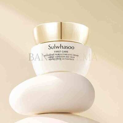 Крем для век Sulwhasoo First Care Activating Perfecting Eye Cream 20 мл
