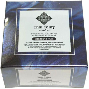 Патчи Thai Talay Гиалуроновая кислота и Растительные экстракты 60 шт
