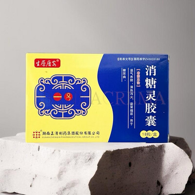 Капсулы Снижающее Сахар в крови Xiaotangling (Сяотанлин) 18 кап