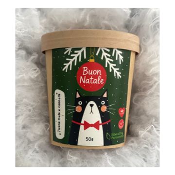 tea gatto natale