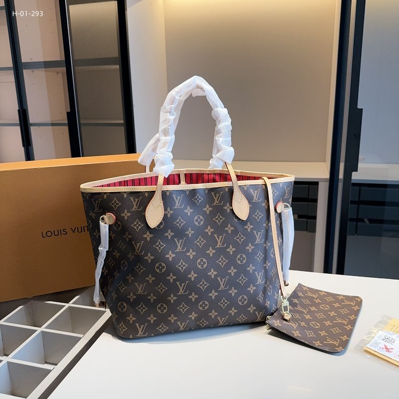 Modern High Quality LV NeverFull