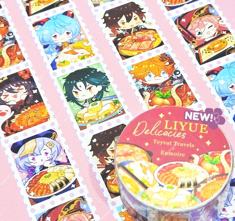 Genshin Impact Stamp Washi Tape : Liyue Delicacies