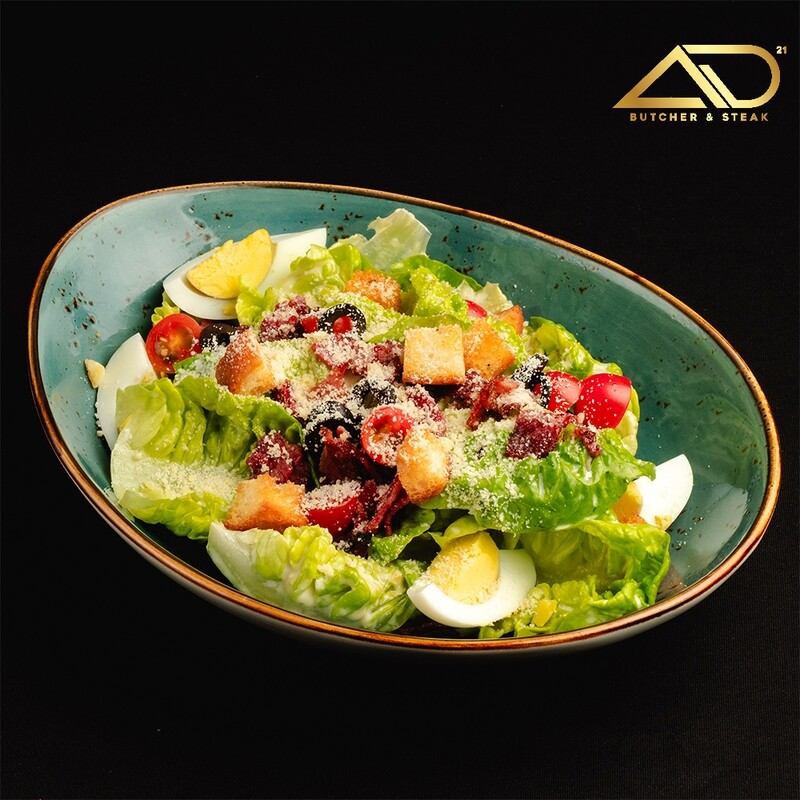 Julius Caesar Salad