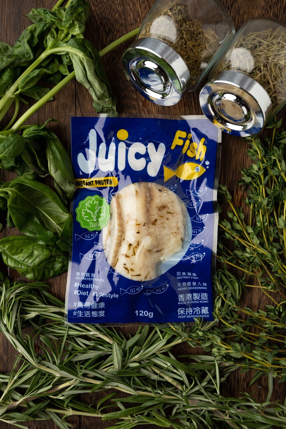 Juicy Fish 即食無激素魚柳 - 香草味 Instant Hormone Free Fish Fillet - Original 120g