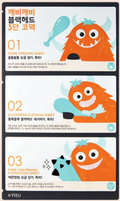 A'pieu | Goblin Blackhead 3-Step Nose Sheet
