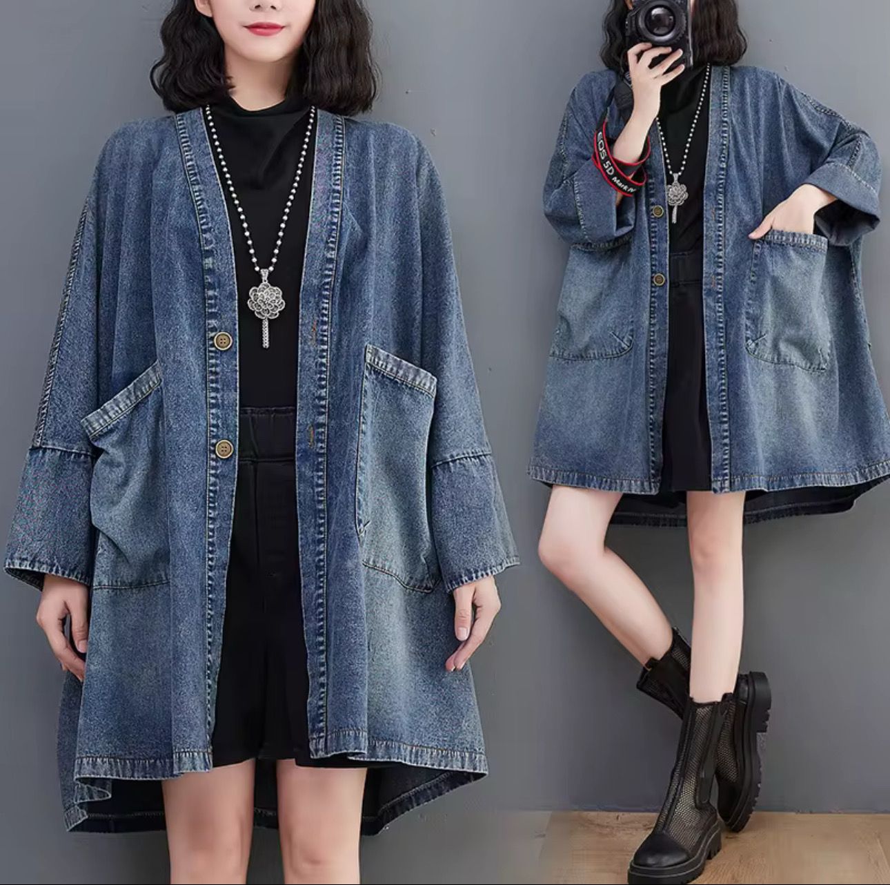 Jean cardigan