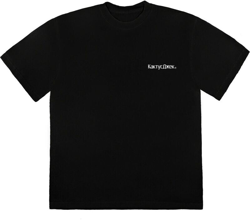 Travis Scott Sicko Event II Tee