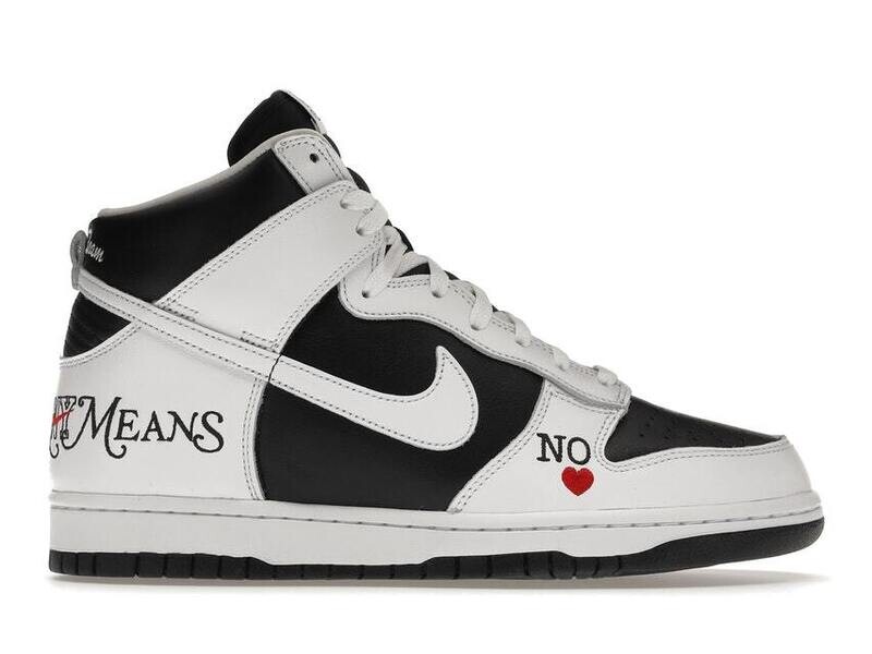 Nike SB Dunk High Supreme By Any Means