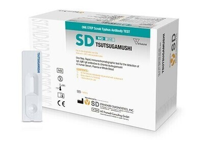 SD BIOLINE TSUTSUGAMUSHI