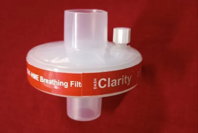 Heat &amp; Moisture Exchanger Filter (HMEF)