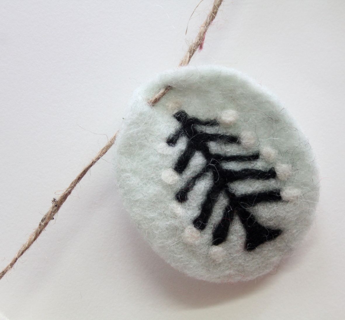 Make a felt winter garland. - Saturday 22nd November