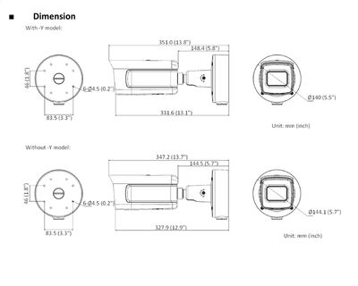 2k/4MP Bullet IPC/Network Camera LR MZ