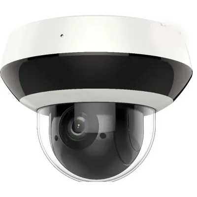 2k/4MP 4× IR PTZ IP/Network Camera