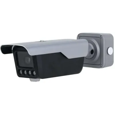 2k/4MP LPR Bullet IPC/Network Camera LR