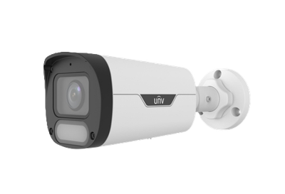 2k/4MP Color At Night Bullet IP/Network Camera
