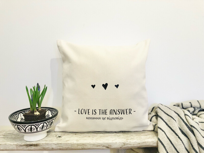 Kissenhülle „Love is the answer“ ♥️ Kissenhülle „Love is the answer“ ♥️