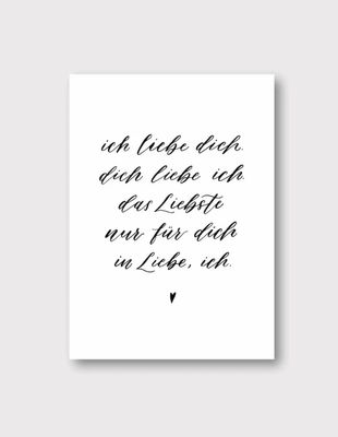 Postkarte Karte „Ich liebe dich, dich liebe ich…“ Frollein Lücke Postkarte Karte „Ich liebe dich, dich liebe ich…“ Frollein Lücke