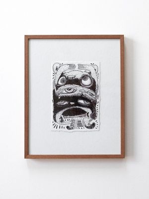 Unique Artwork 'Dance' - NOUCH Unique Artwork 'Dance' - NOUCH