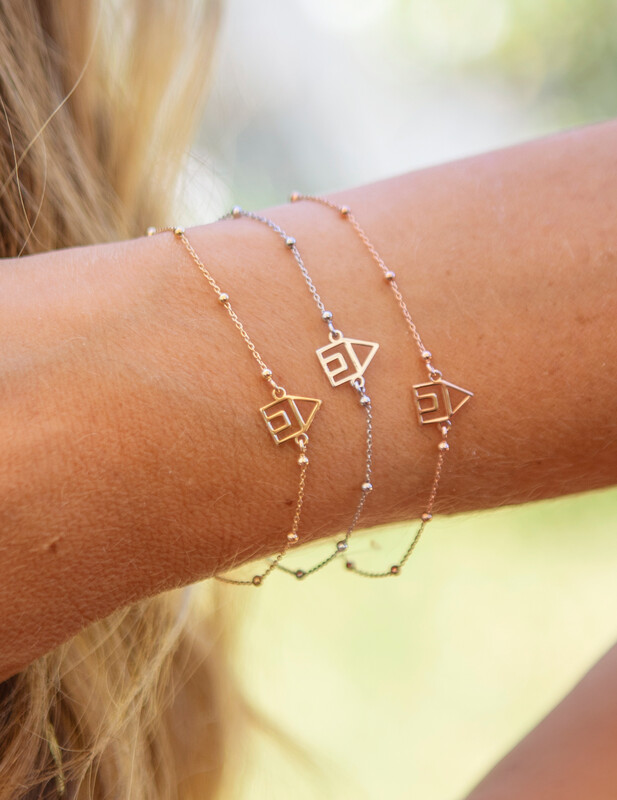 Bracciale Casetta