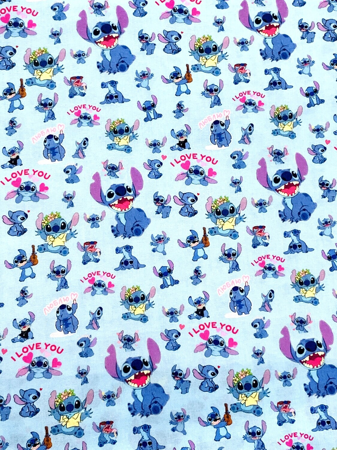 Stitch I Love You! | Custom Quilting Cotton | 145cm wide