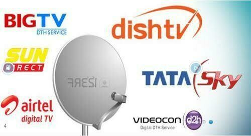 DTH recharge