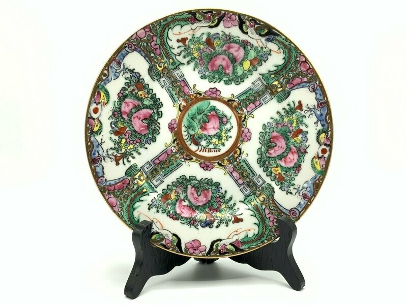 Vintage Hand Painted Chinese Teaplate.