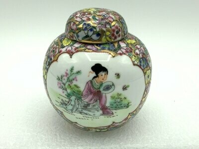 Hand Painted Chinese Ginger Jar