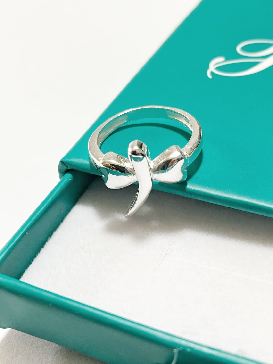 Anillo