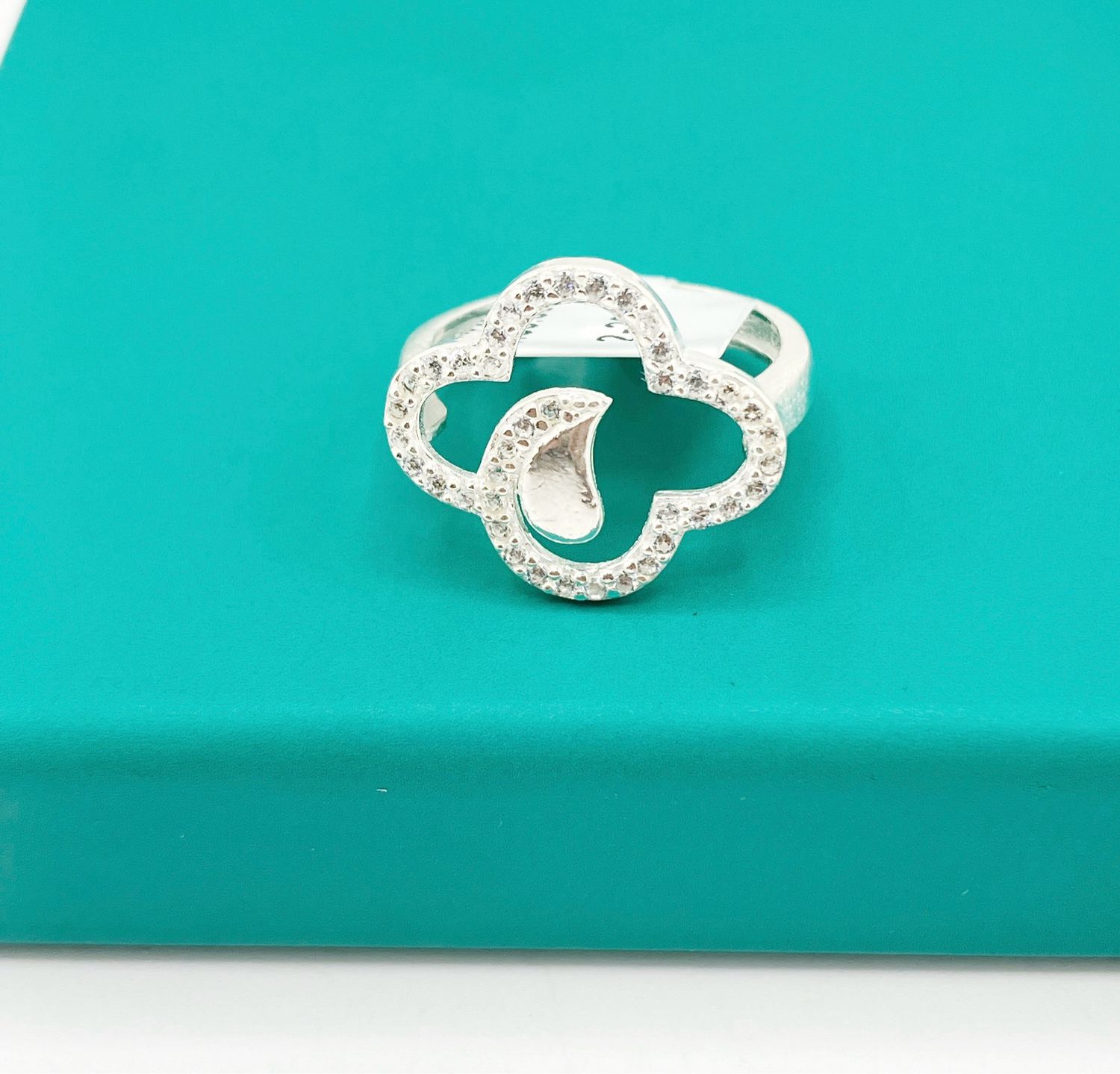 Anillo