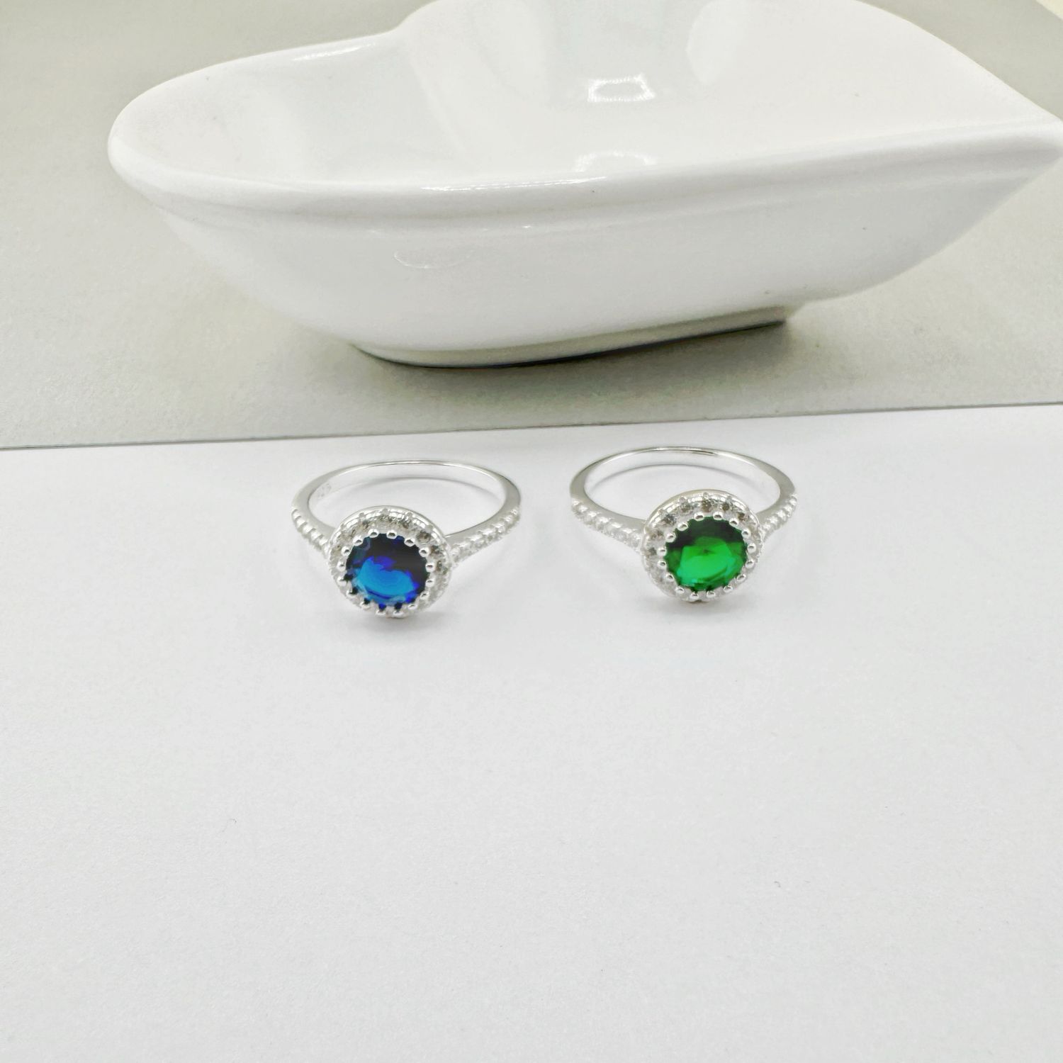 Anillo