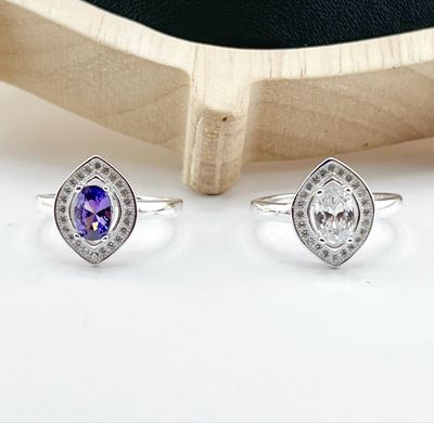 Anillo
