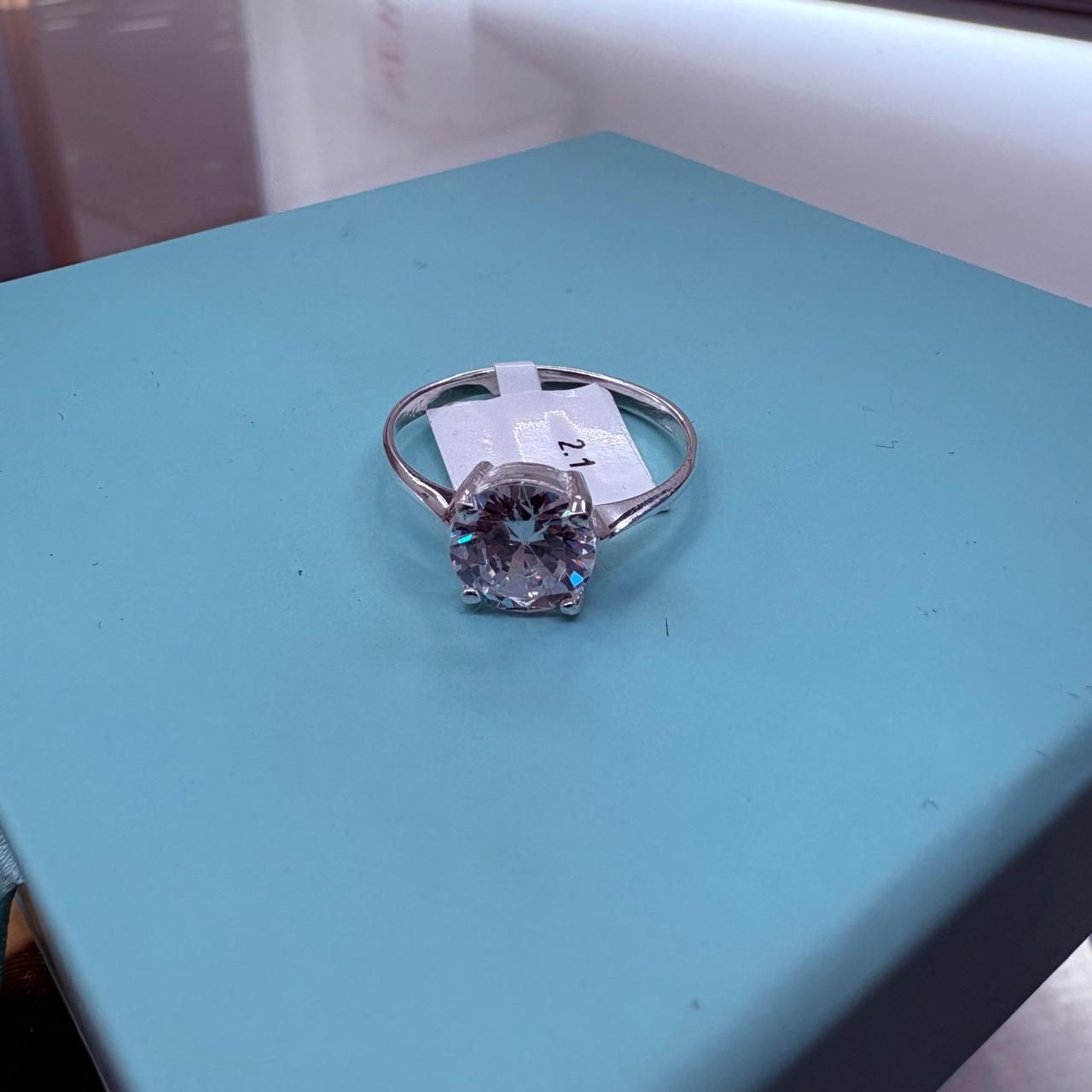 Anillo de compromiso