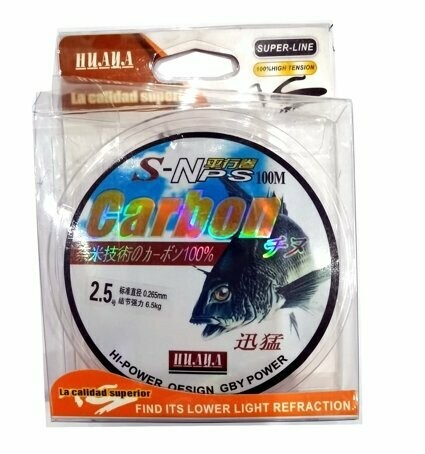 Lenza Pescatore da 2.5 Per Allestimento Vetrine 100 Metri