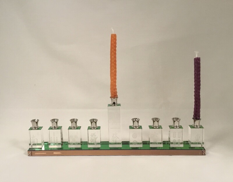 Mah Jongg Crystal Menorah Mah Jongg Crystal Menorah
