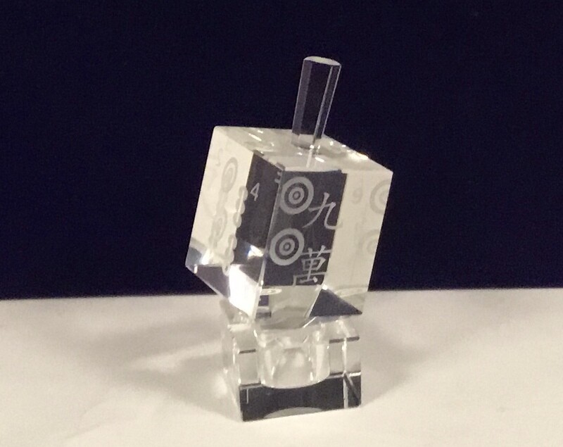 Crystal Mah Jongg Dreidel