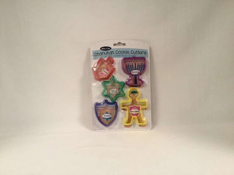Chanukah Plastic Cookie Cutters, set of 5