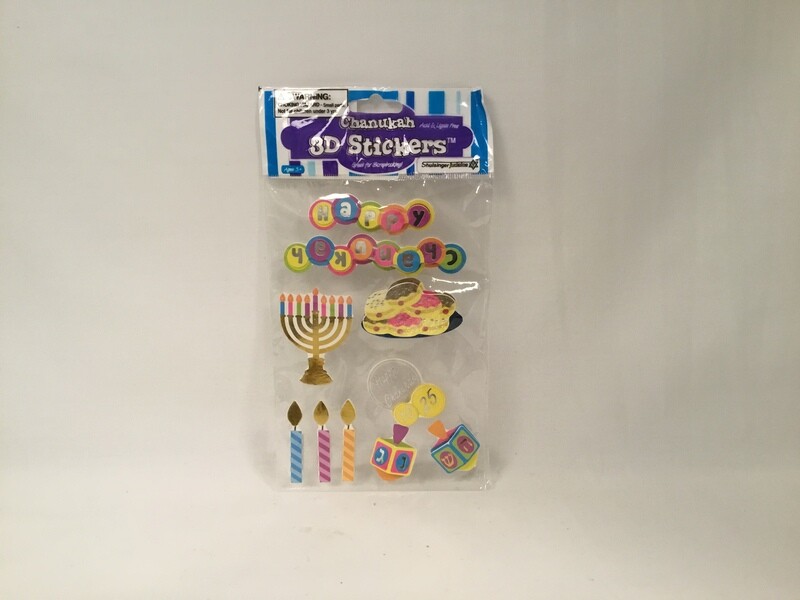 Chanukah Stickers