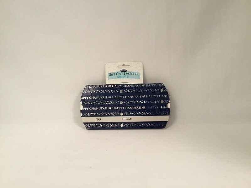 Package of 3 Chanukah Gift Card Holders Package of 3 Chanukah Gift Card Holders