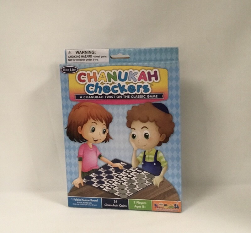 Chanukah Checkers