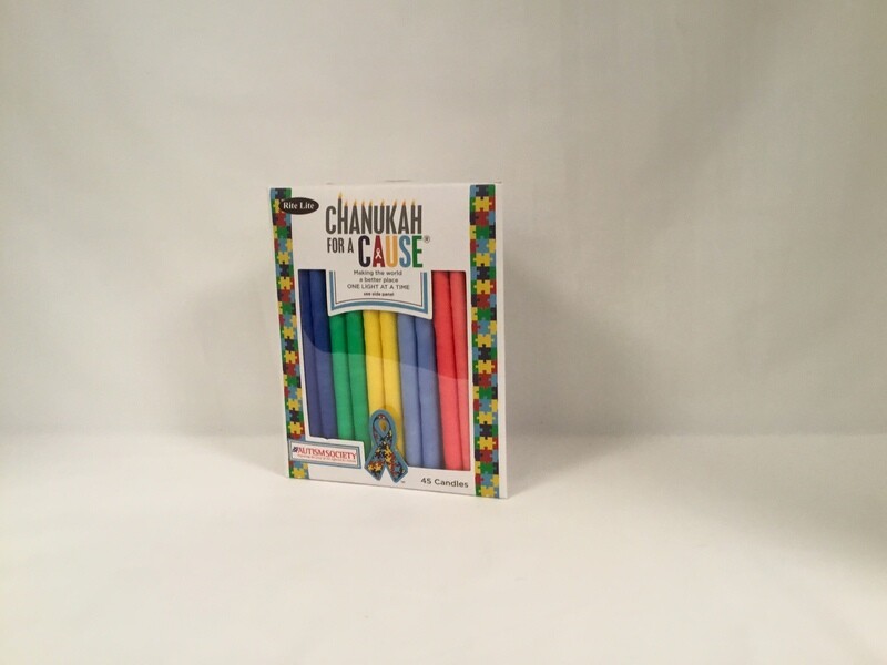 Chanukah Candles for a Cause-Autism Chanukah Candles for a Cause-Autism