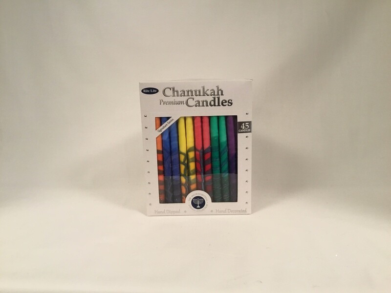 Premium Chanukah Candles , Rainbow Premium Chanukah Candles , Rainbow